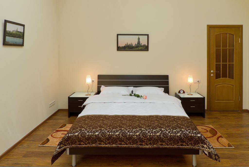 Luxcenterapartment Kyiv Quarto foto