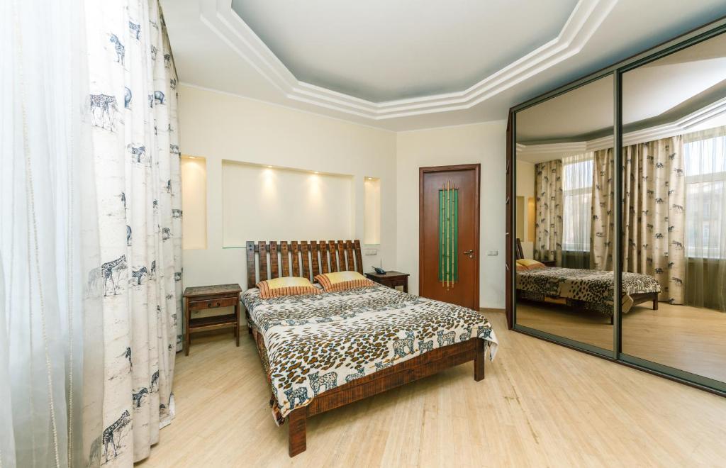 Luxcenterapartment Kyiv Quarto foto
