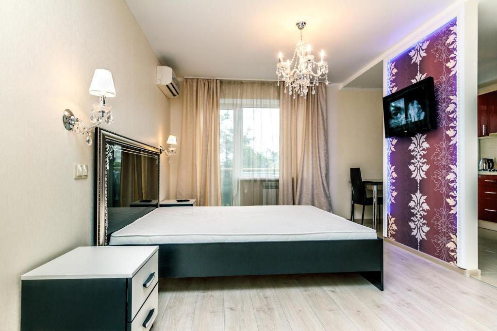Luxcenterapartment Kyiv Quarto foto
