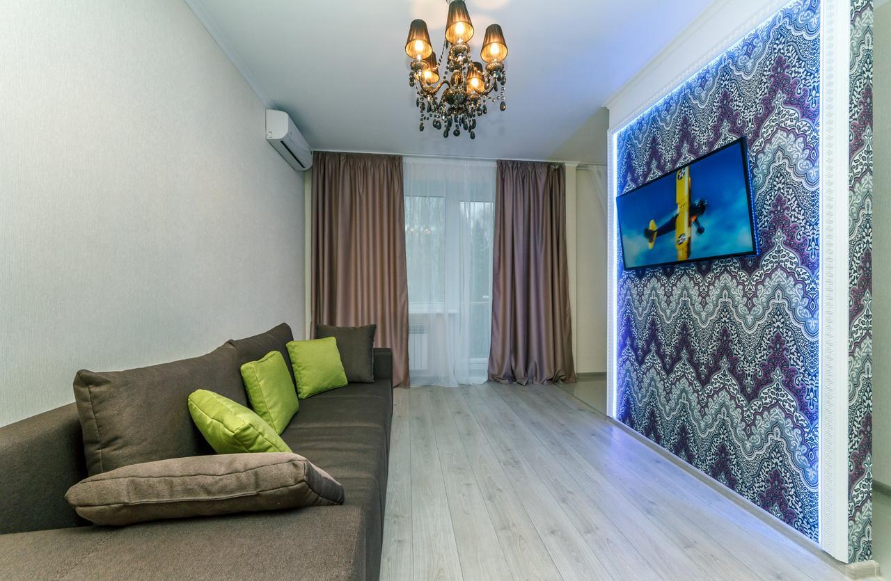 Luxcenterapartment Kyiv Exterior foto